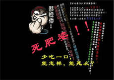 天上人间微信公众号
